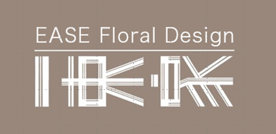 Logo ease floral design